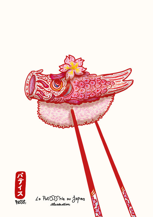 « Sakura Koi Sushi » Hanami Prints 🌸