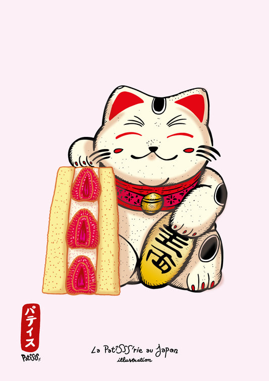 « Neko Sandō » Hanami Prints 🌸