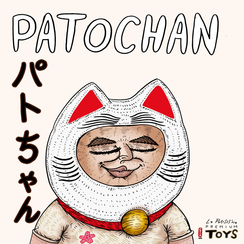 « Patochan & Friends », « Patochan Art Toy »