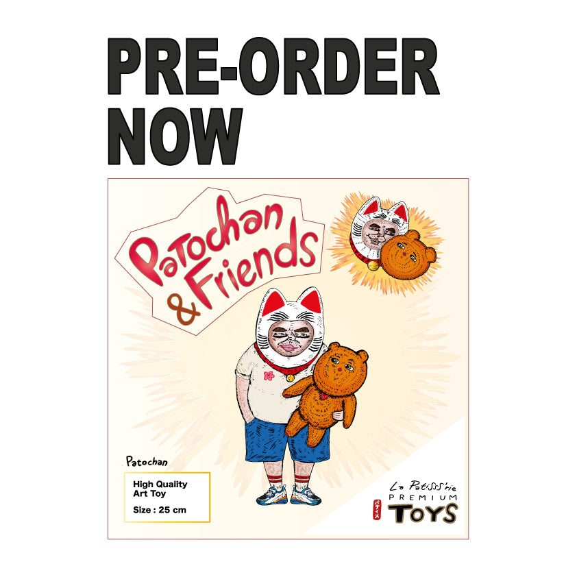 « Patochan & Friends », « Patochan Art Toy »