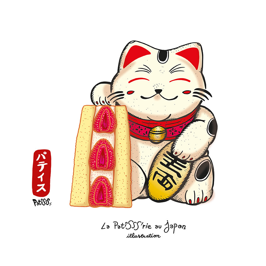 T-shirt "Neko Sando" by Patisss