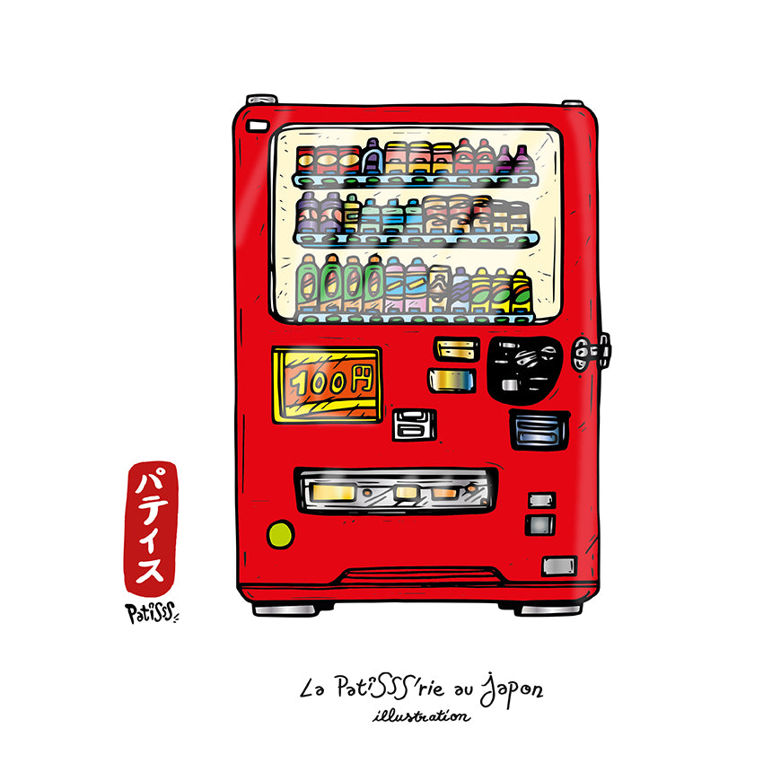 T-shirt "Vending Machine"