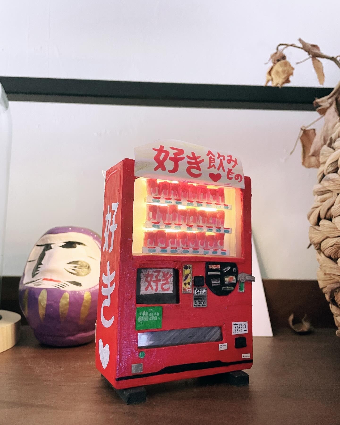 « Love Vending Machine »