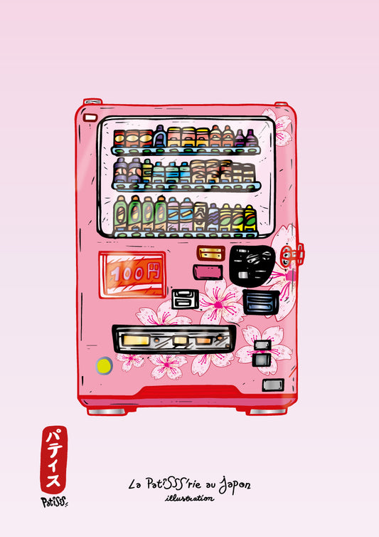 « Sakura Vending Machine » Hanami Prints 🌸
