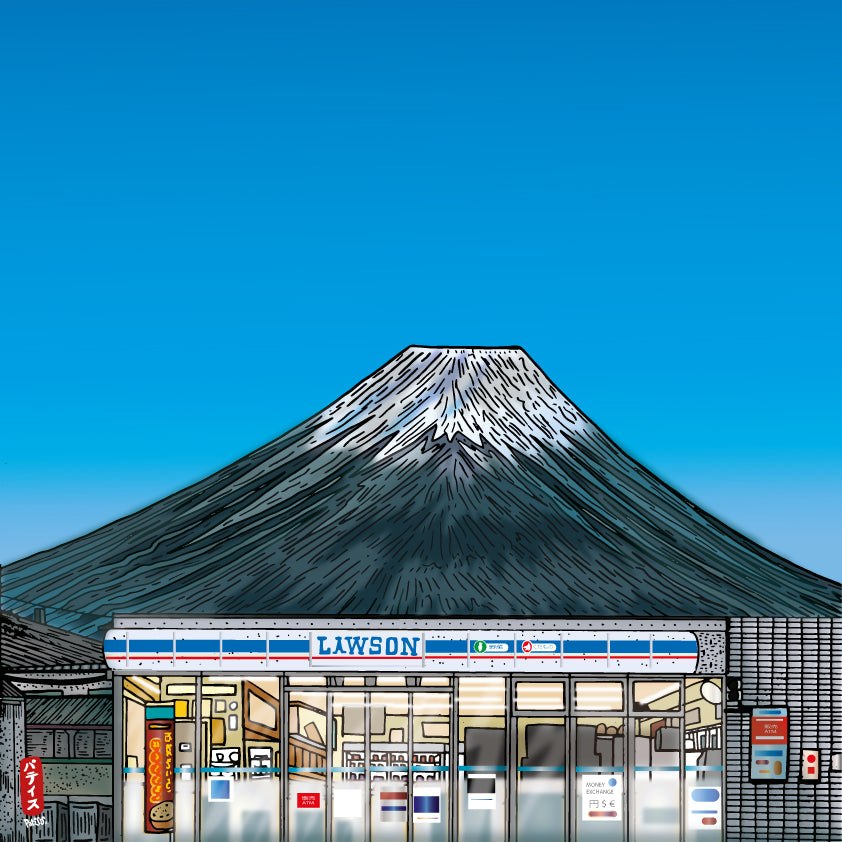 "Blue Sky at Fujikawaguchiko" Illustration originale par Patisss