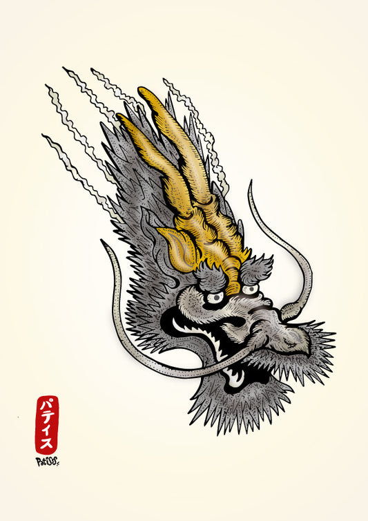 « Ryū Dragon » Illustration originale