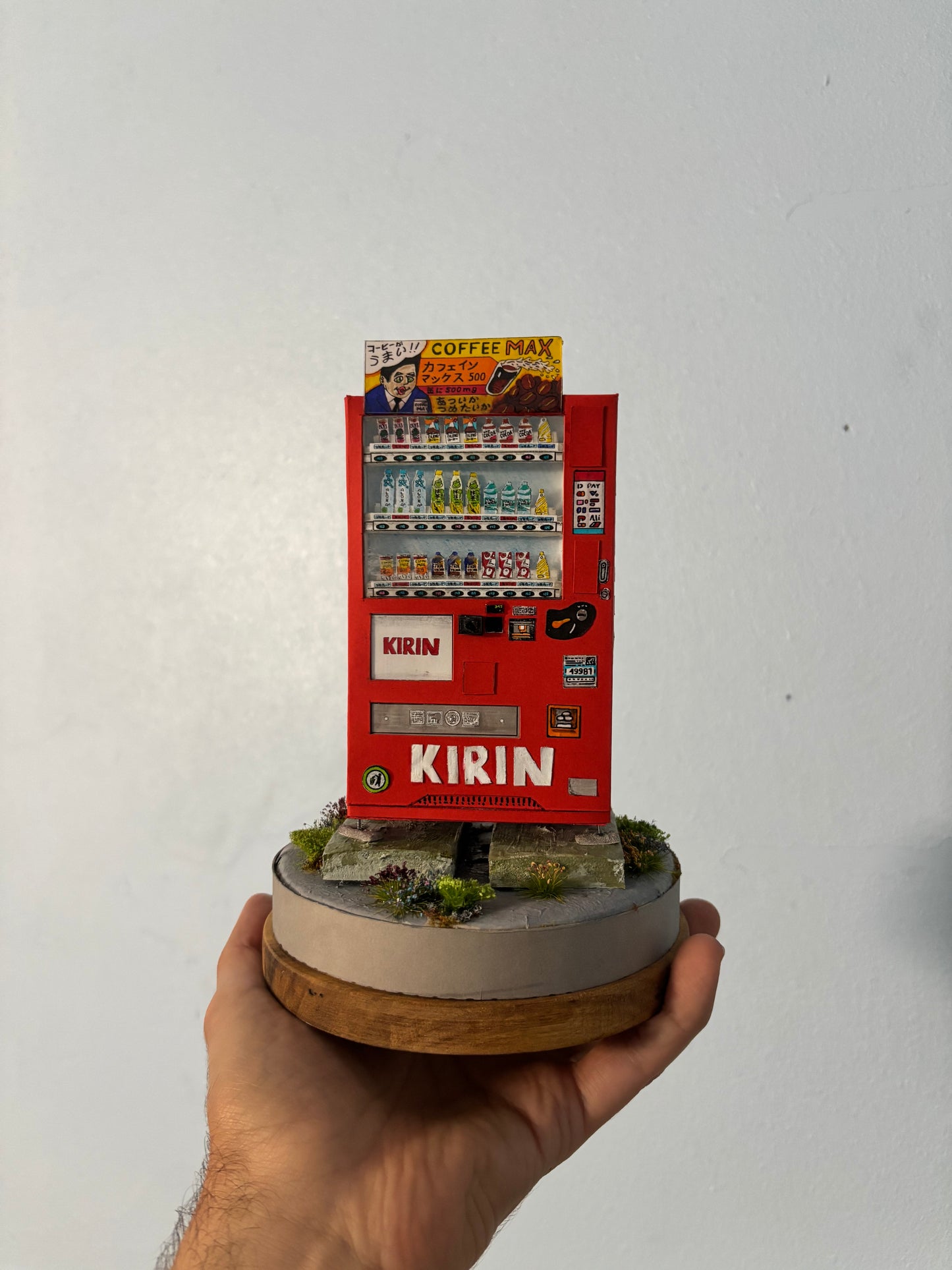 « The Red Vending Machine »