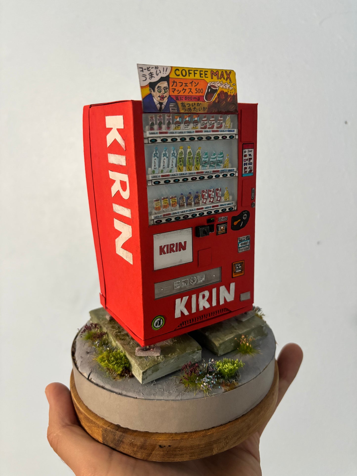 « The Red Vending Machine »