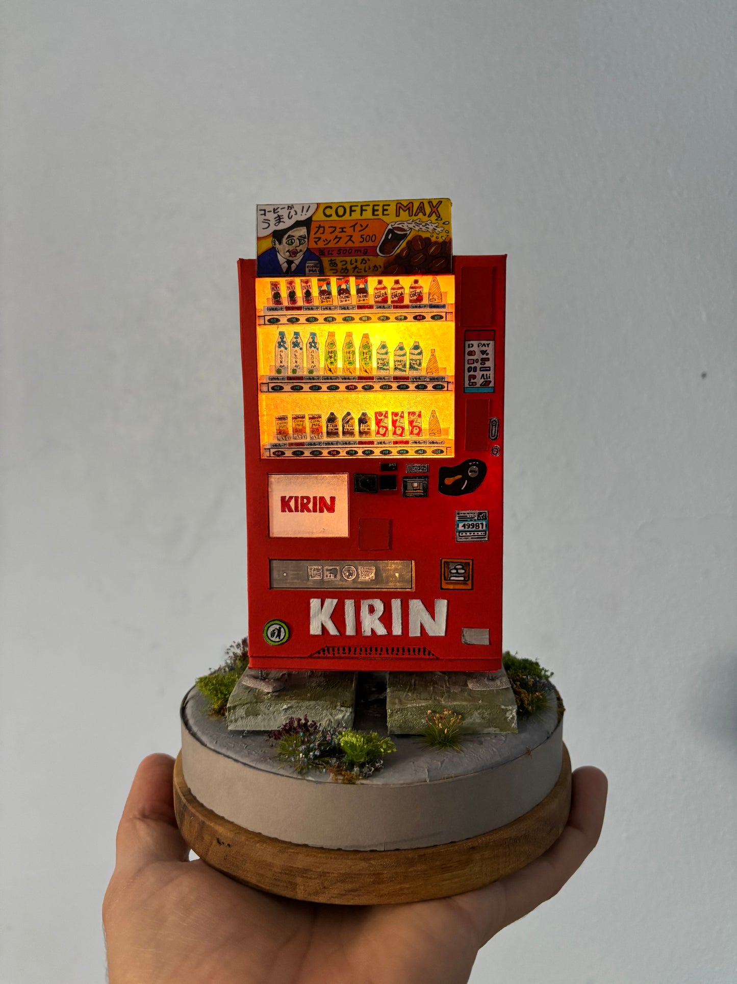 « The Red Vending Machine »