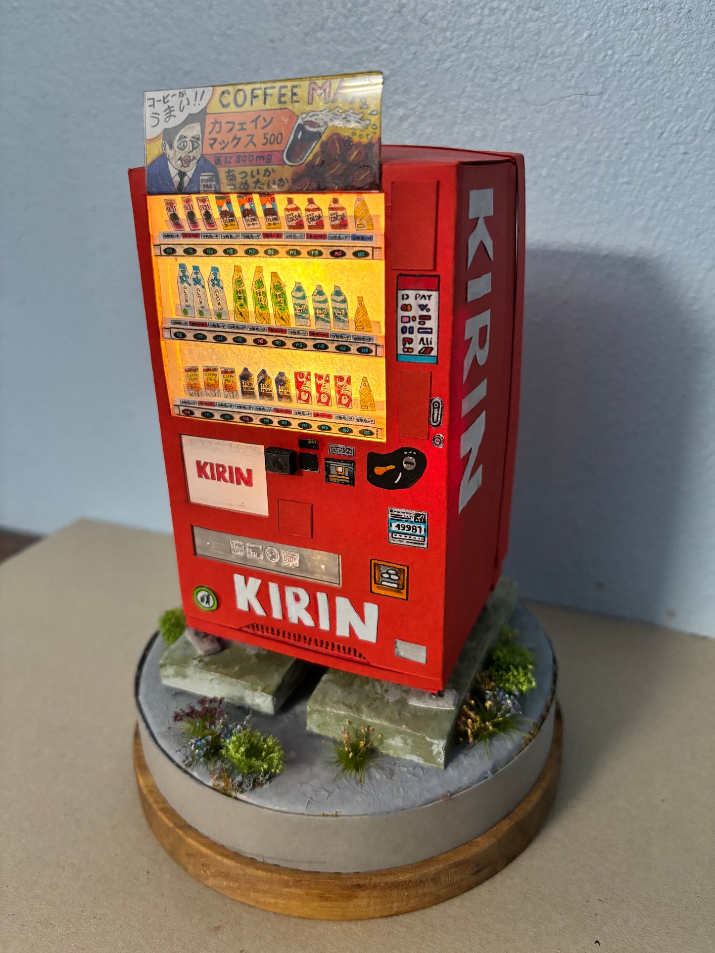 « The Red Vending Machine »
