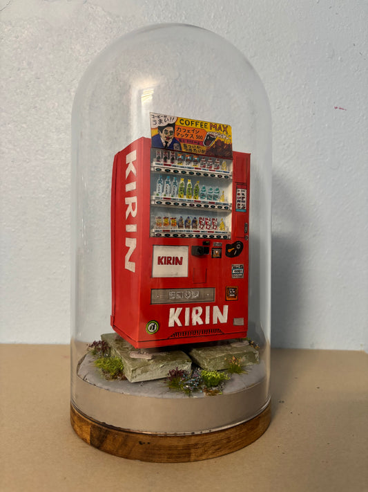 « The Red Vending Machine »