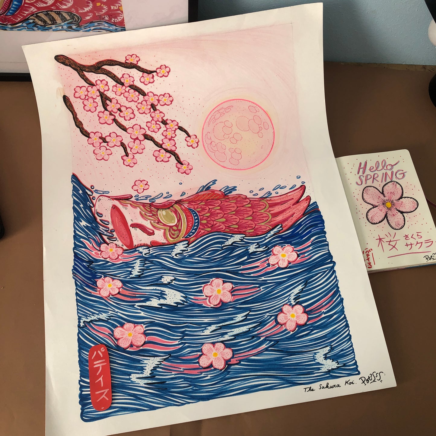 "The Sakura Koi"