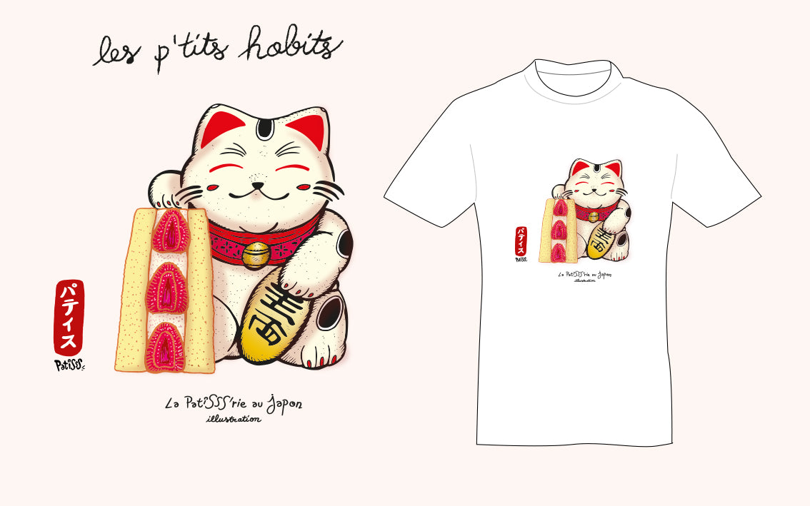 T-shirt "Neko Sando" by Patisss