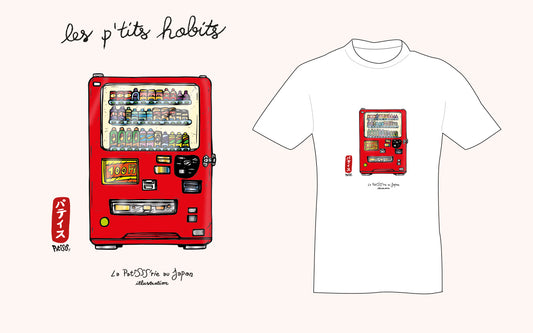 T-shirt "Vending Machine"
